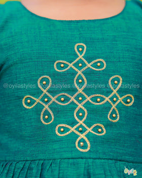 Kolam