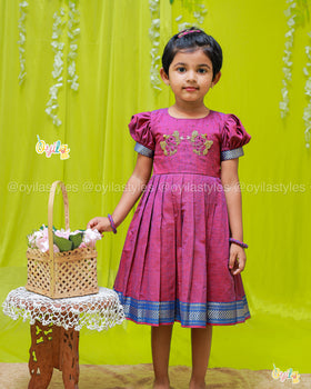 Kumudham
