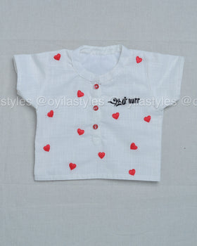 Thadam Shirt - Personalised kids shirt in Tamil script