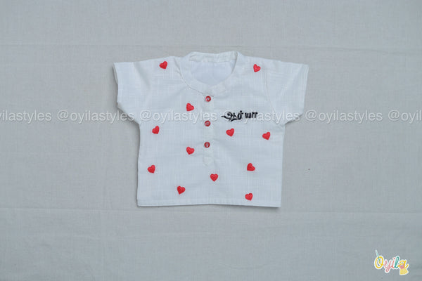 Thadam Shirt - Personalised kids shirt in Tamil script