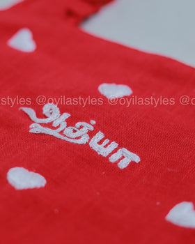 Thadam Kaadhal Set - Personalised Tamil Embroidered Clothing for kids