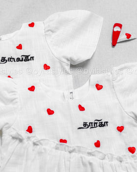 Thadam Top - Custom Tamil Name outfit for kids