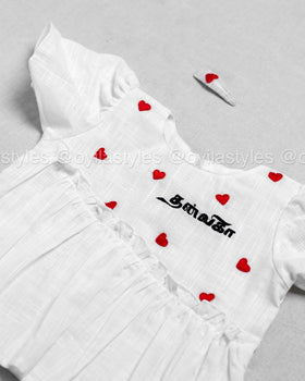 Thadam Top - Custom Tamil Name outfit for kids