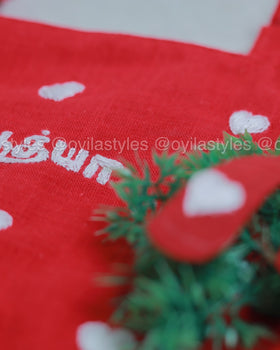 Thadam Kaadhal Set - Personalised Tamil Embroidered Clothing for kids