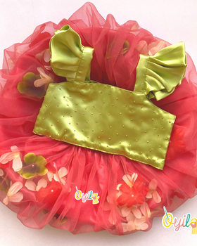 Flower Power